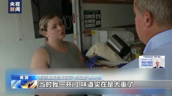 永利资金管理